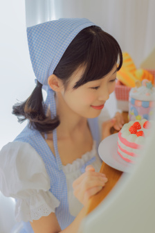 yamete